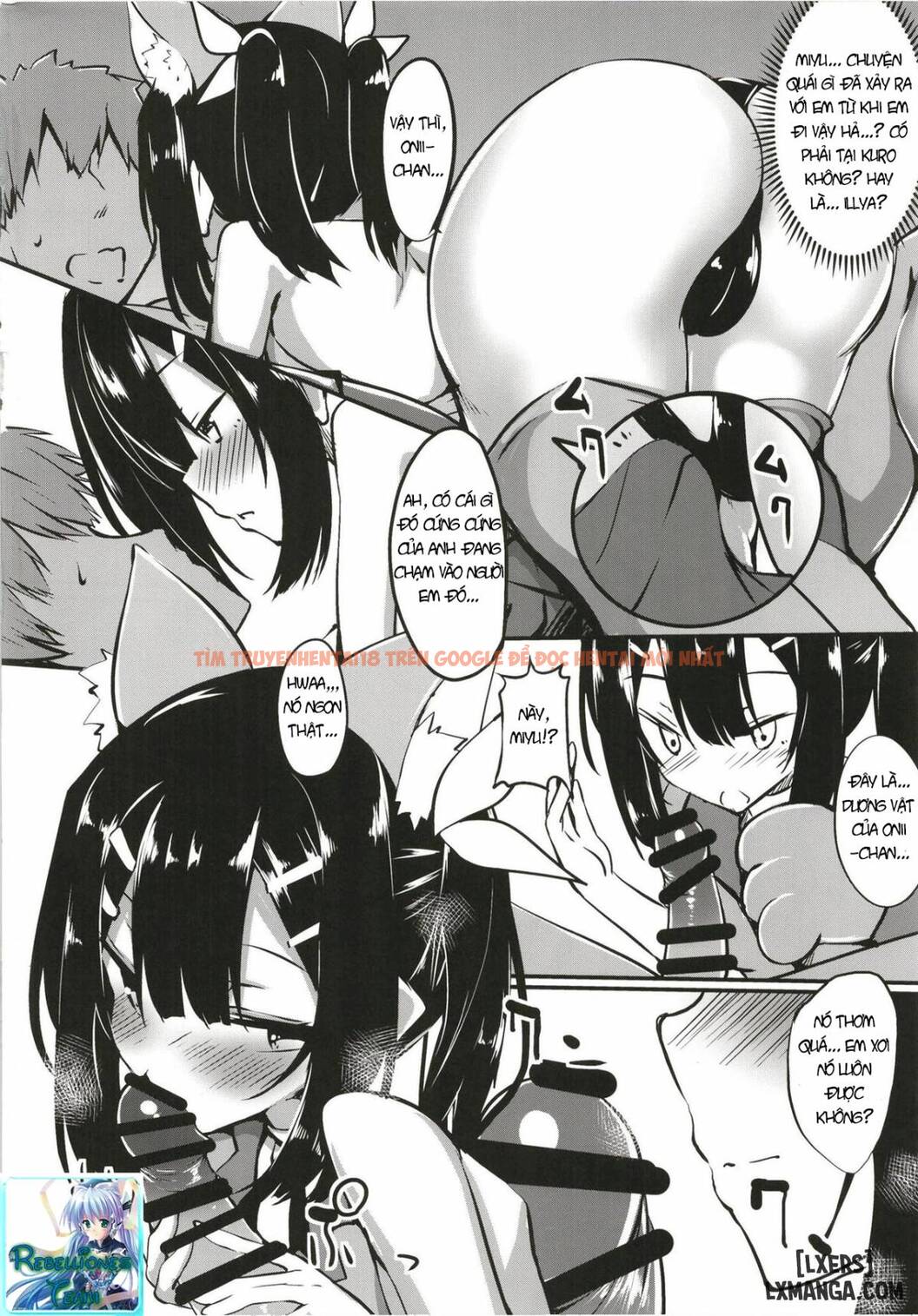 Xem ảnh 3 trong truyện hentai Miyu-San, Tondemonai Hatsujou O Shite Shimau - One Shot - hentaitvn.net