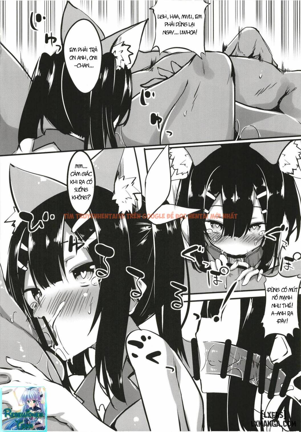 Xem ảnh 5 trong truyện hentai Miyu-San, Tondemonai Hatsujou O Shite Shimau - One Shot - hentaitvn.net