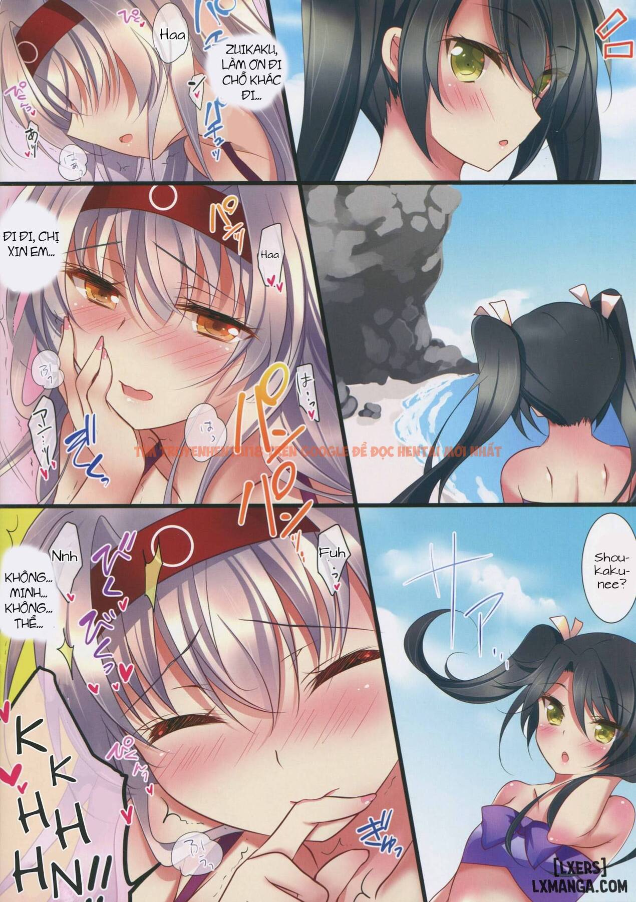 Trang truyện 11 trong truyện tranh Mizugi No Shoukaku-san Wa Ikaga - One Shot - lxmanga.org