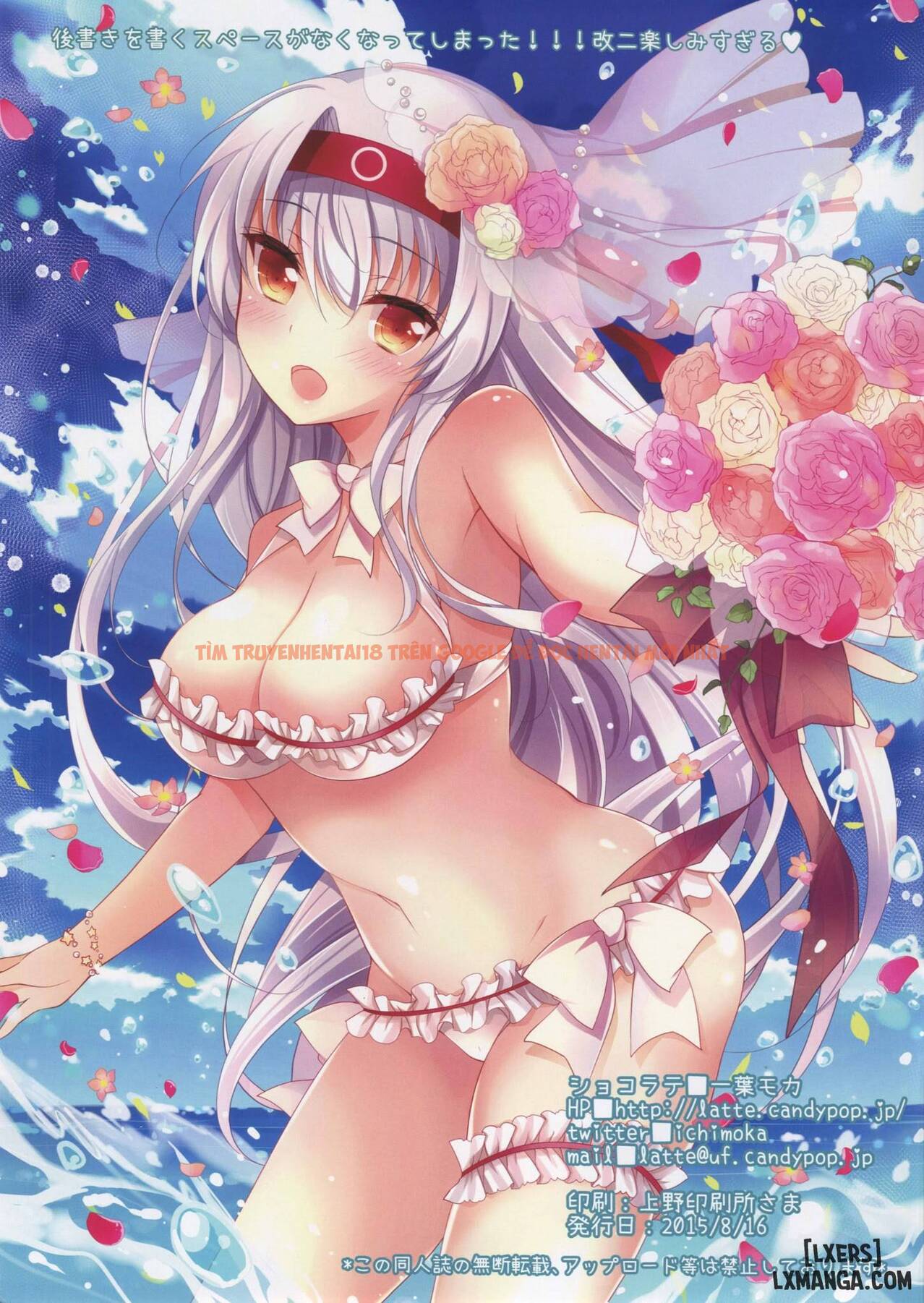 Trang truyện 14 trong truyện tranh Mizugi No Shoukaku-san Wa Ikaga - One Shot - lxmanga.org