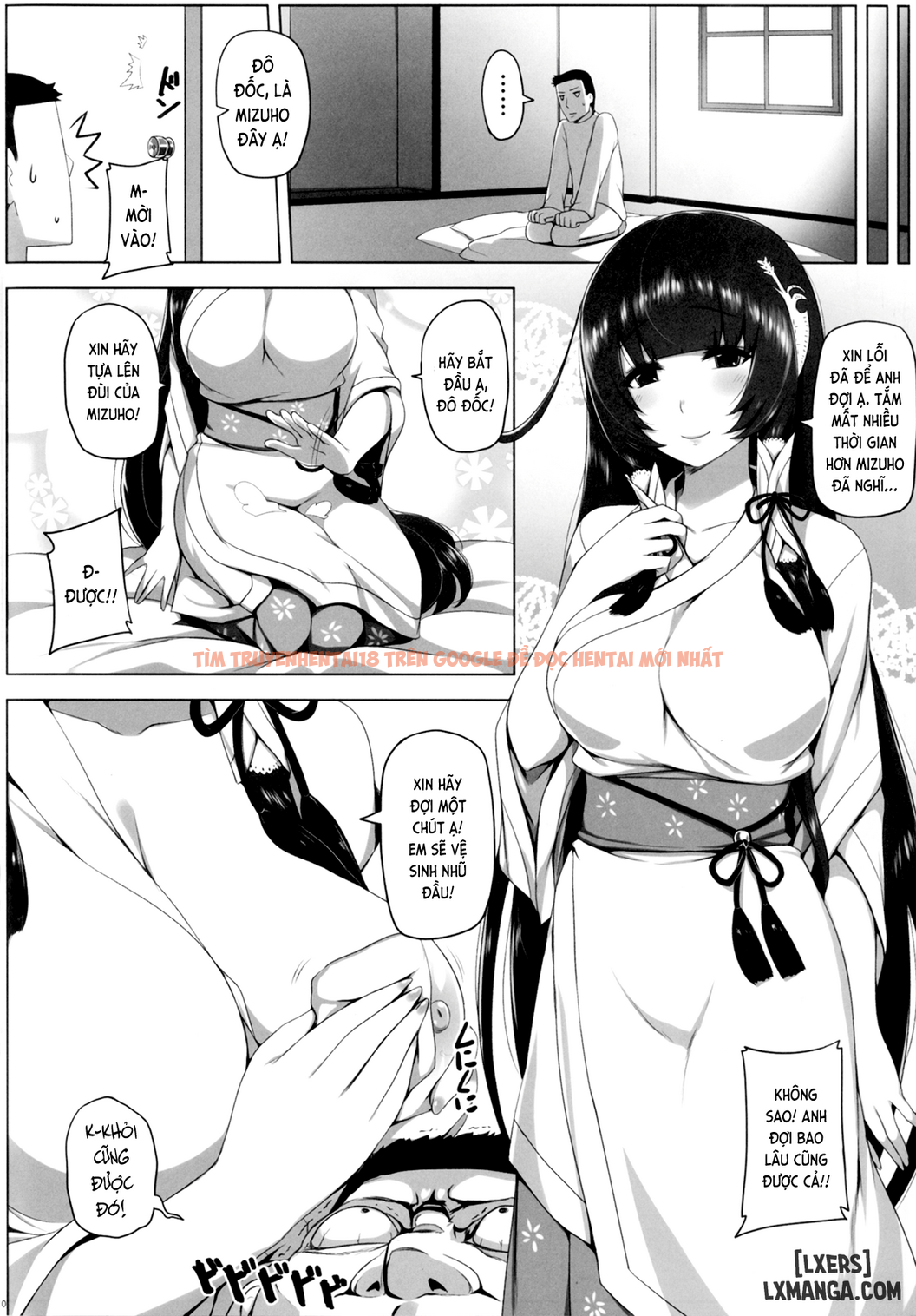 Trang truyện 10 trong truyện tranh Mizuho Rennyuu - Chapter 1 - hentai24h.pro