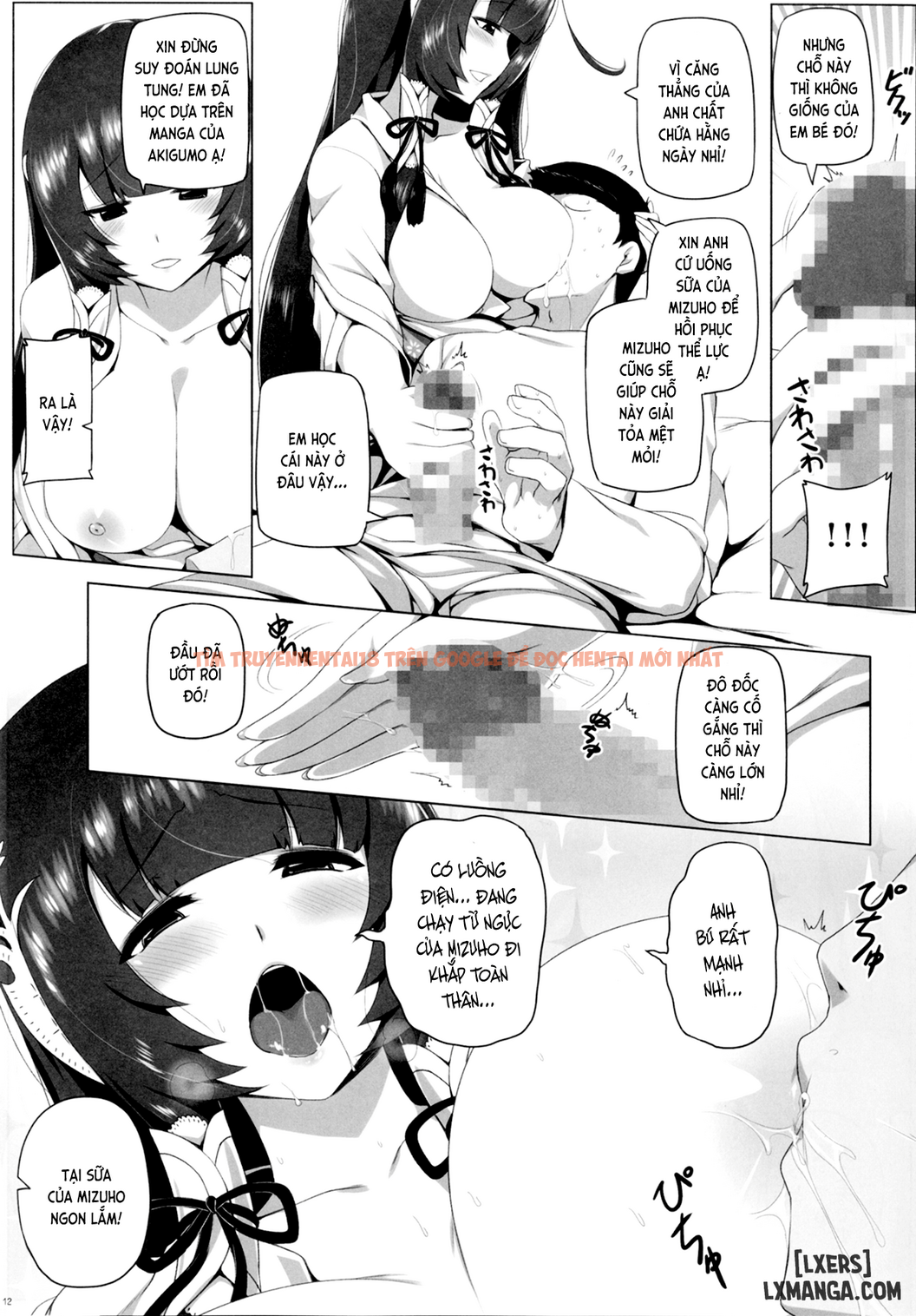 Trang truyện 12 trong truyện tranh Mizuho Rennyuu - Chapter 1 - hentai24h.pro