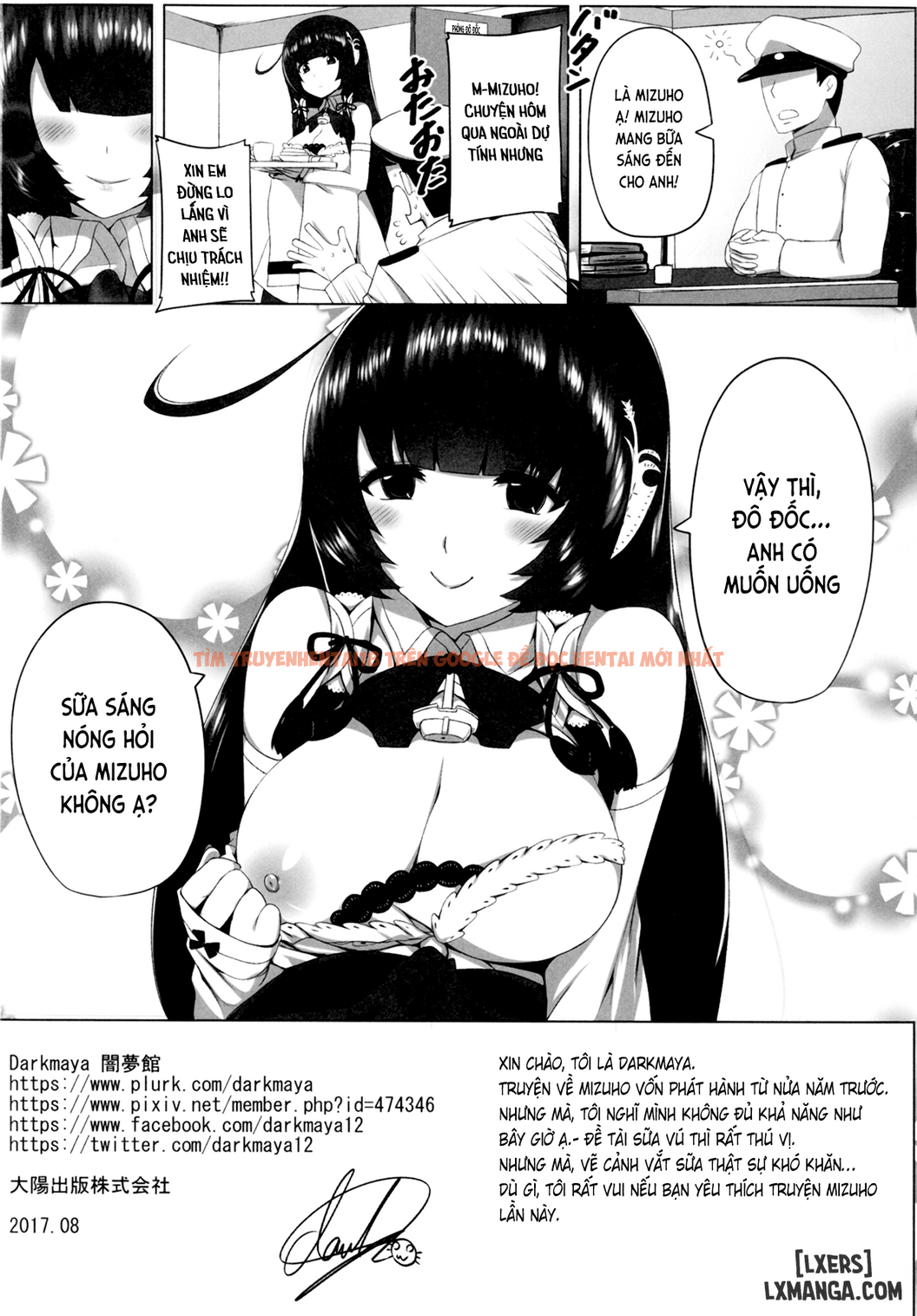 Trang truyện 24 trong truyện tranh Mizuho Rennyuu - Chapter 1 - hentai24h.pro