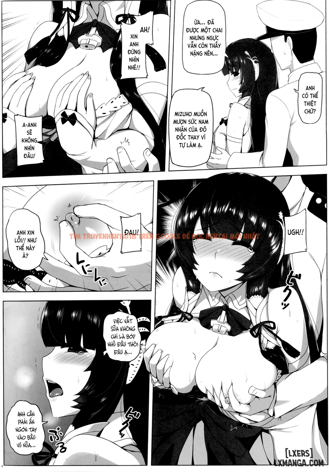 Trang truyện 4 trong truyện tranh Mizuho Rennyuu - Chapter 1 - hentai24h.pro