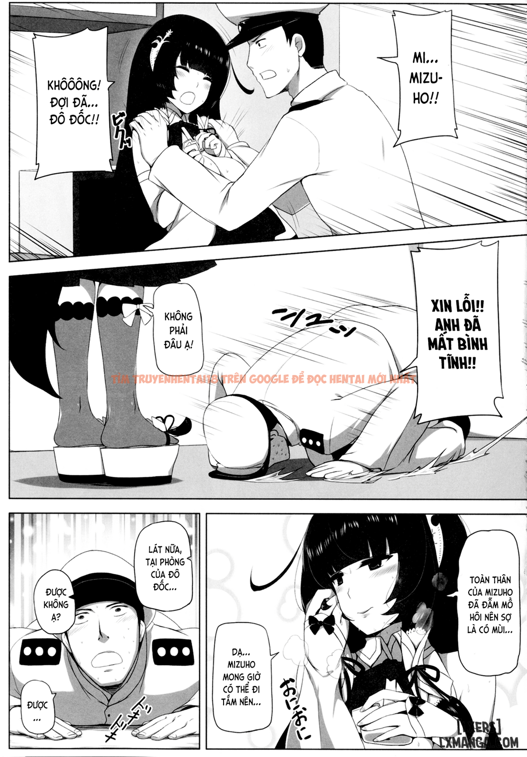 Trang truyện 9 trong truyện tranh Mizuho Rennyuu - Chapter 1 - hentai24h.pro