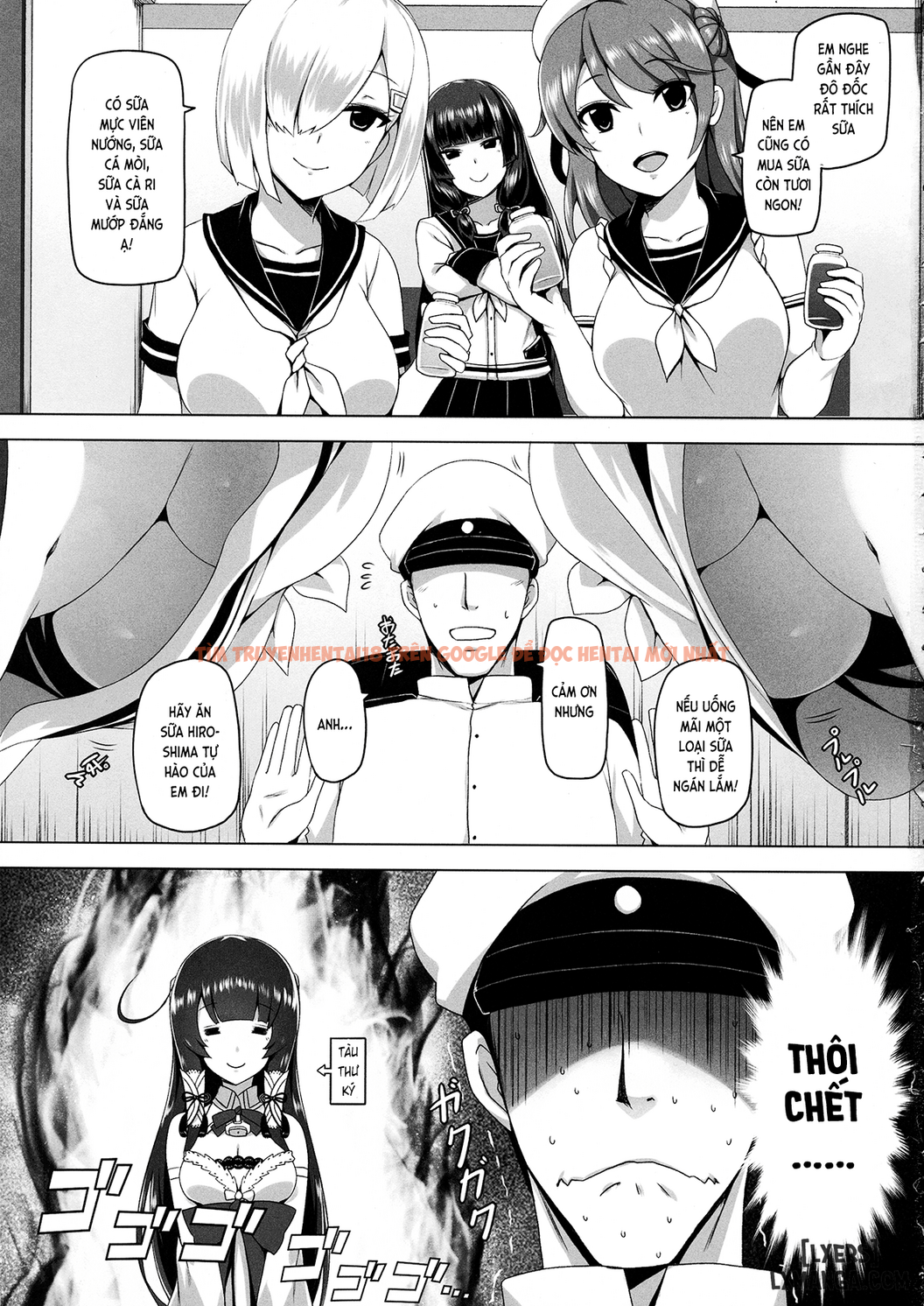 Trang truyện 1 trong truyện tranh Mizuho Rennyuu - Chapter 2 - truyentvn.net