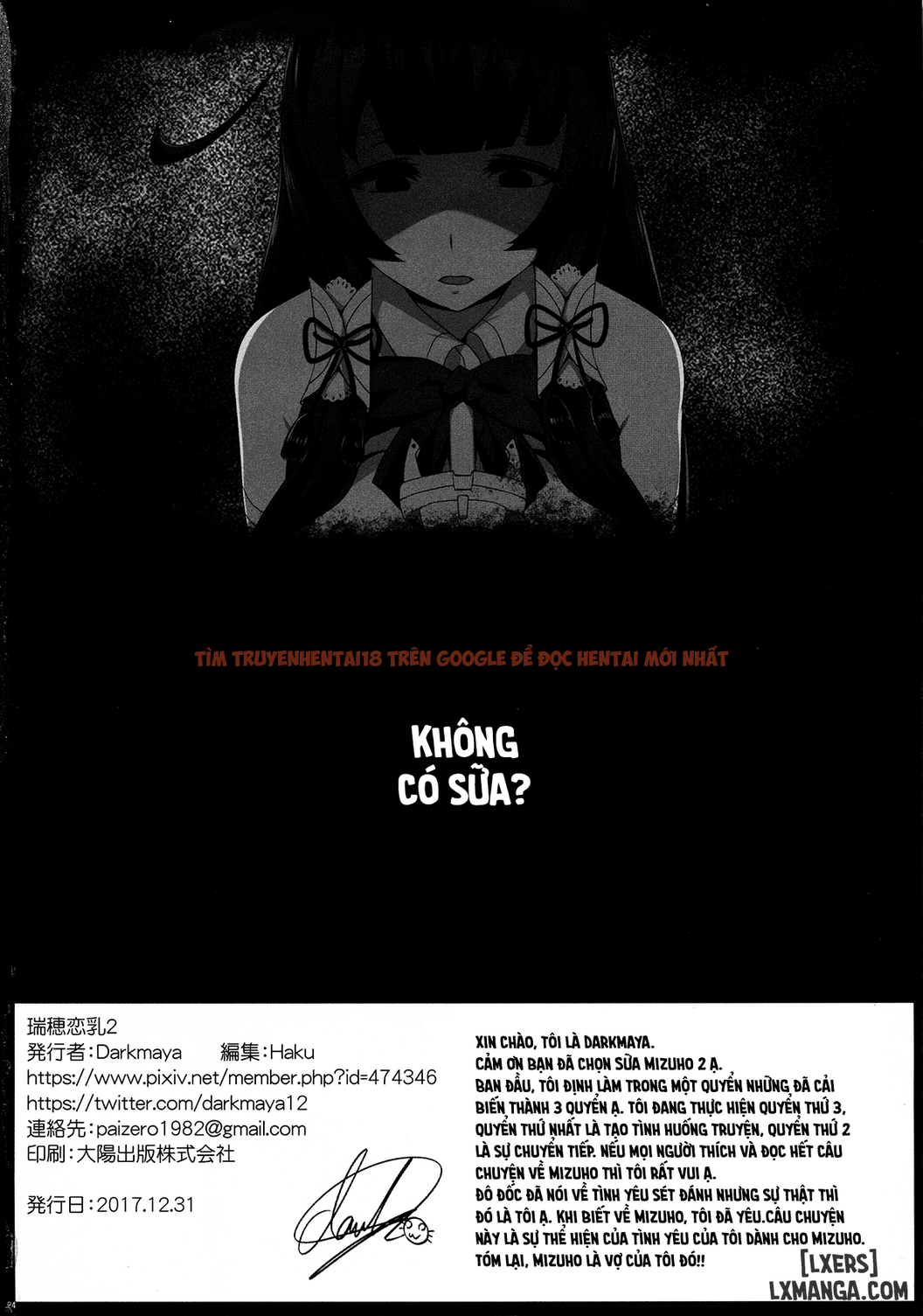 Trang truyện 24 trong truyện tranh Mizuho Rennyuu - Chapter 2 - truyentvn.net