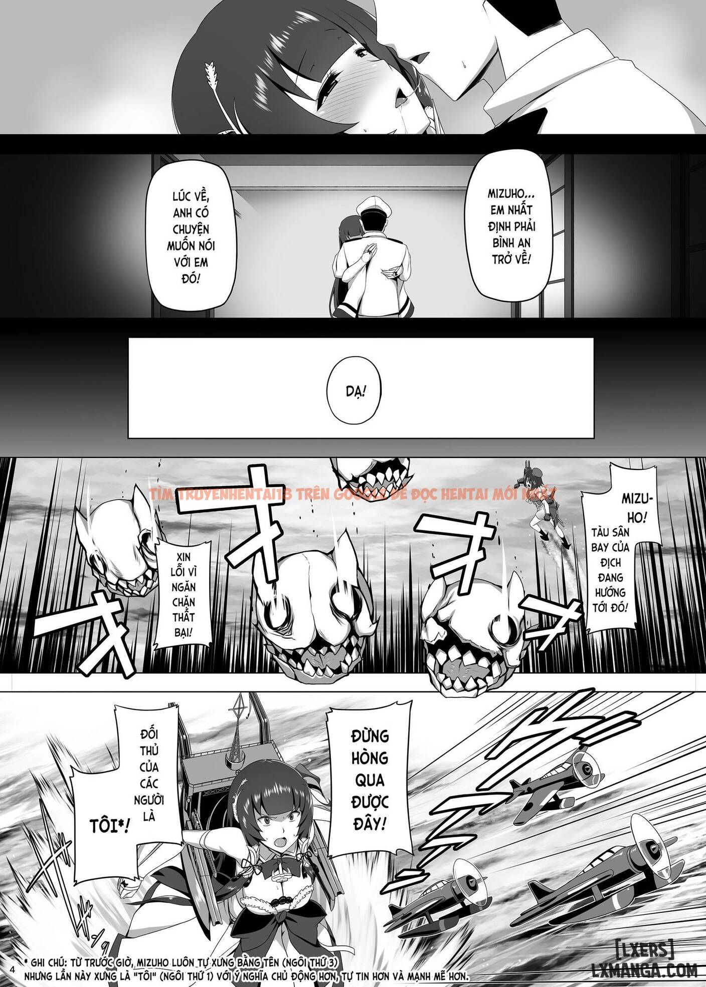 Xem ảnh 4 trong truyện hentai Mizuho Rennyuu - Chapter 3 END - hentaitvn.net