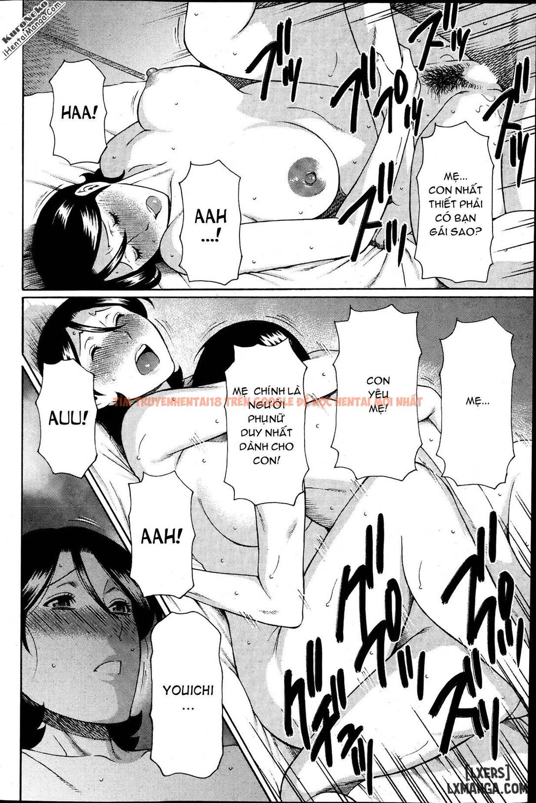Trang truyện 13 trong truyện tranh Mm2-gou - Chapter 4 - hentai24h.pro