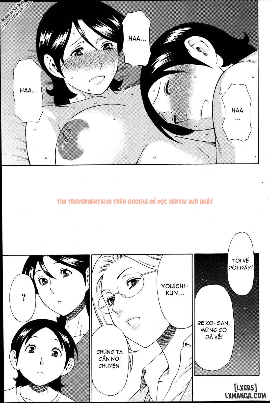 Trang truyện 16 trong truyện tranh Mm2-gou - Chapter 4 - hentai24h.pro