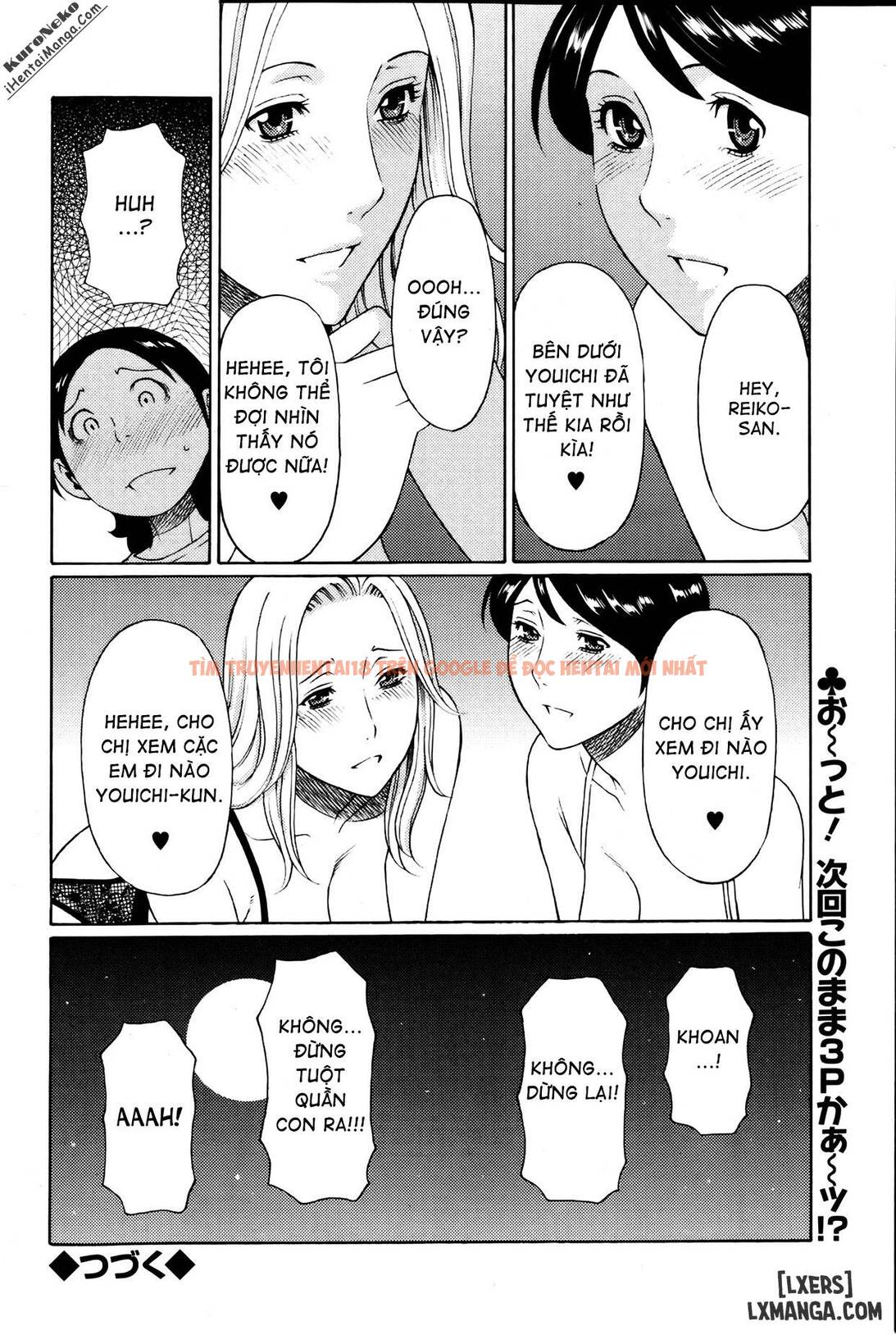Trang truyện 17 trong truyện tranh Mm2-gou - Chapter 5 - hentai24h.pro