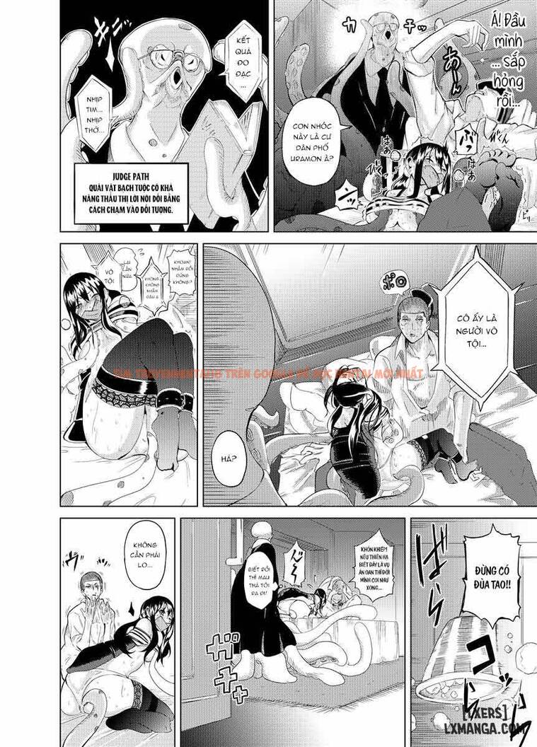 Xem ảnh page_024 trong truyện hentai 魔法使いの受難 - Chapter 2 - www.hentaitvn.net