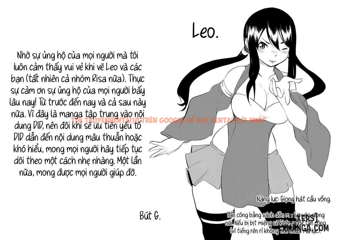 Xem ảnh page_004 trong truyện hentai 魔法使いの受難 - Chapter 3 - hentaitvn.net