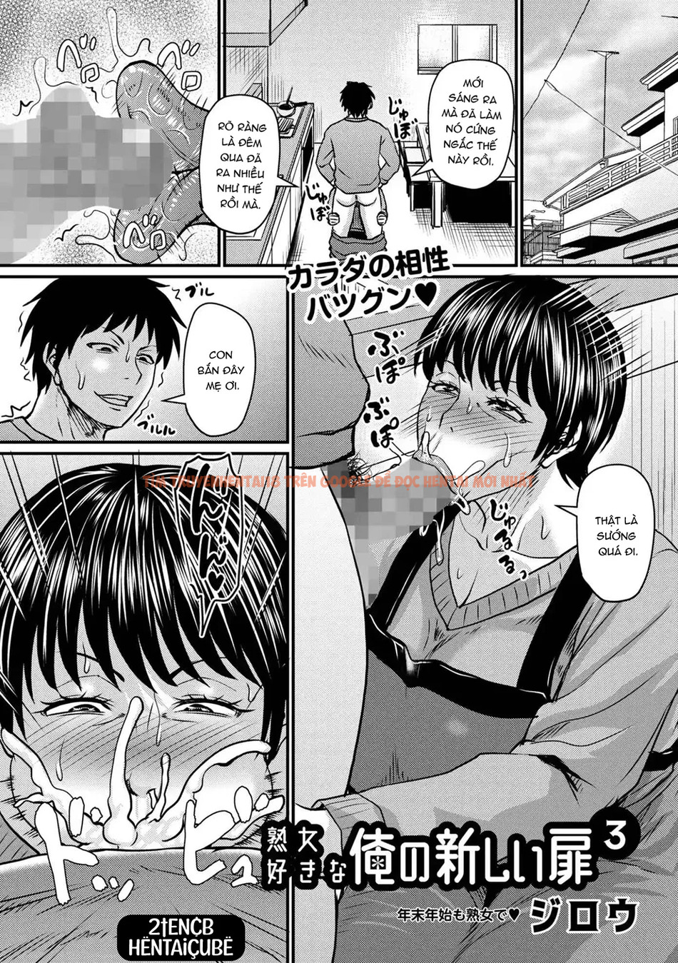 Xem ảnh Mở Ra Cánh Cửa Mới - Chapter 3 END - page_001 - Truyenhentaiz.net