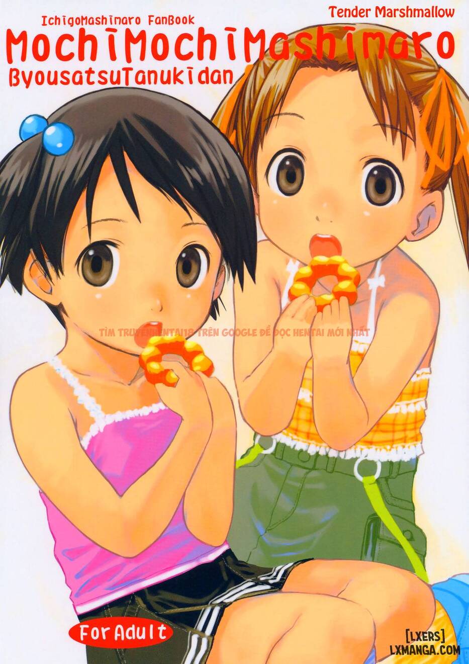 Xem ảnh 0 trong truyện hentai Mochi Mochi Mashimaro - One Shot - hentaitvn.net