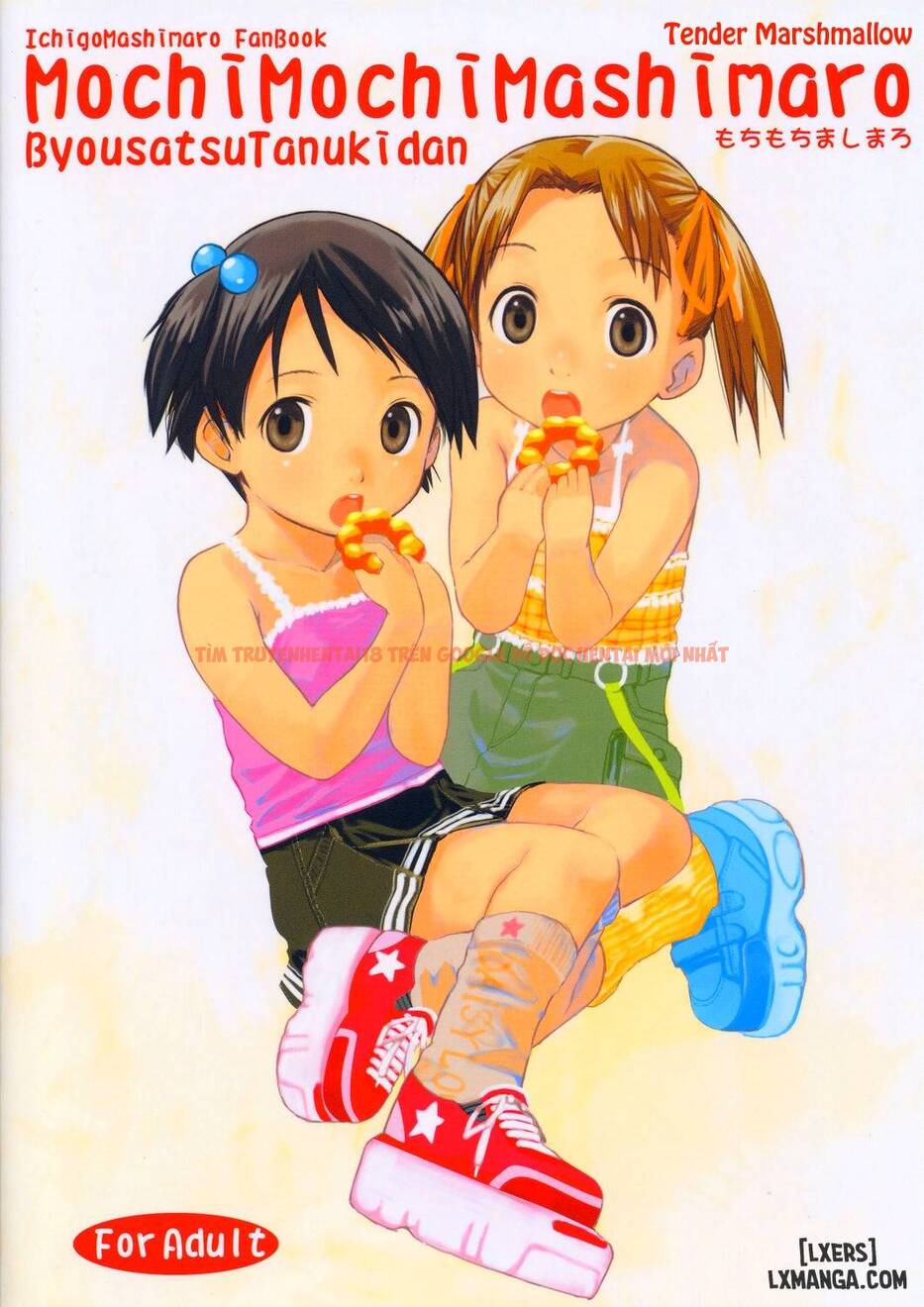 Xem ảnh 19 trong truyện hentai Mochi Mochi Mashimaro - One Shot - hentaitvn.net
