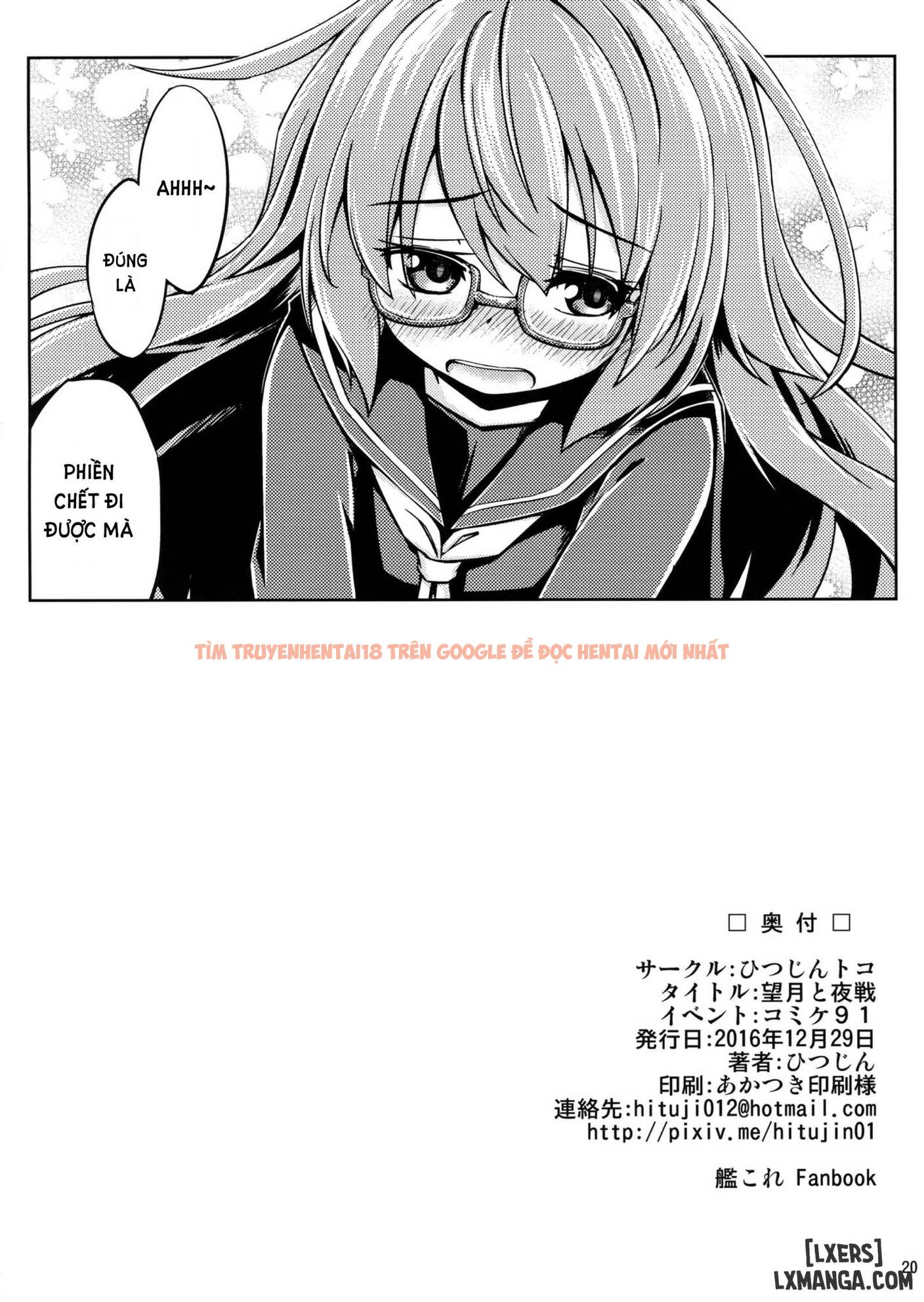 Xem ảnh 20 trong truyện hentai Mochizuki To Yasen - One Shot - hentaitvn.net