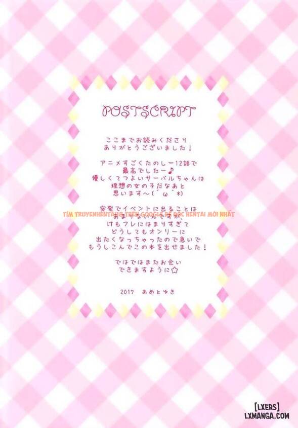 Xem ảnh 11 trong truyện hentai Mofu Mofu Friends - One Shot - hentaitvn.net