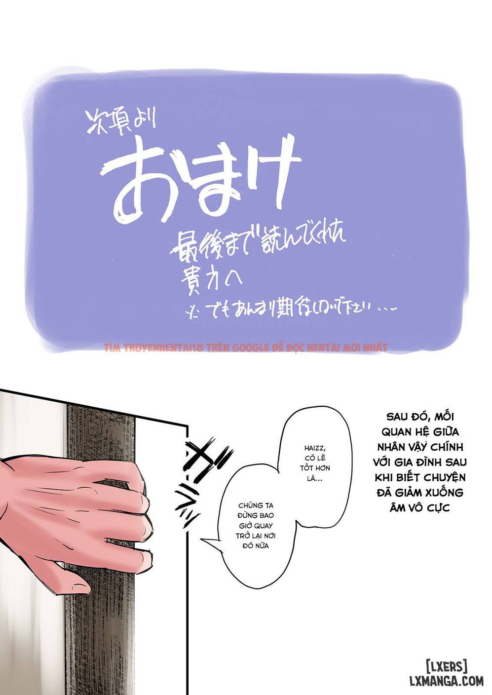 Trang truyện 34 trong truyện tranh Mofuku Miboujin No Erohon Desu - One Shot - truyentvn.net