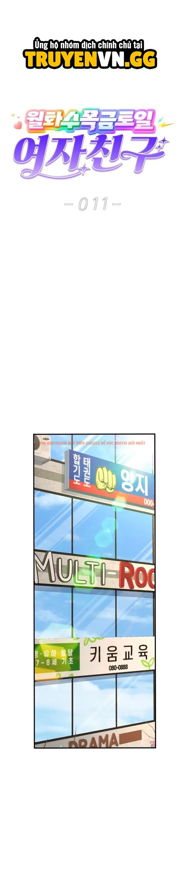 Xem ảnh 26 trong truyện hentai Mỗi Ngày Một Em - Chapter 11 - www.hentaitvn.net