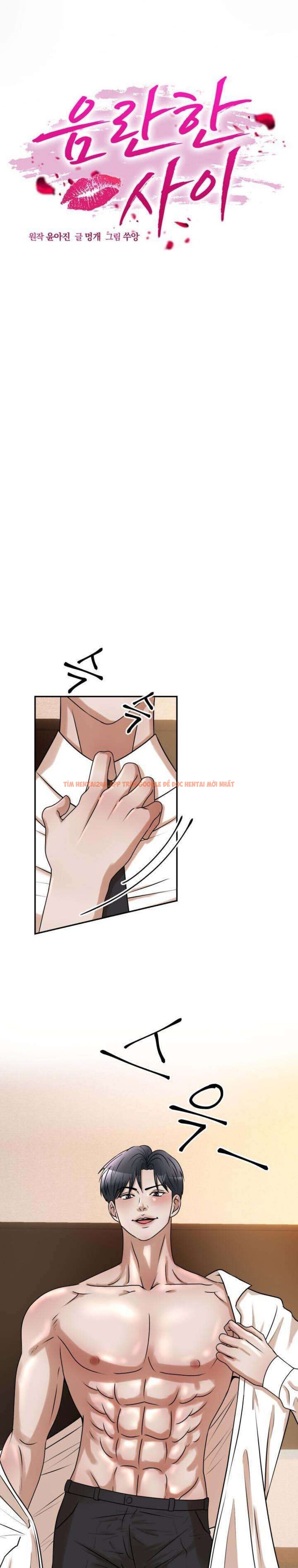 Xem ảnh Mối Quan Hệ Dâm Đãng - Chapter 11 - 6 3 - Truyenhentaiz.net Xem ảnh Mối Quan Hệ Dâm Đãng - Chapter 11 - 6 3 - Truyenhentaiz.net