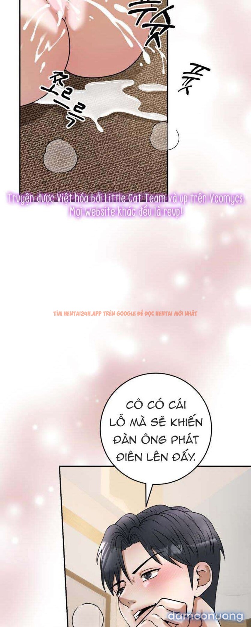 Xem ảnh Mối Quan Hệ Dâm Đãng - Chapter 11 - 7 6 - Truyenhentaiz.net Xem ảnh Mối Quan Hệ Dâm Đãng - Chapter 11 - 7 6 - Truyenhentaiz.net