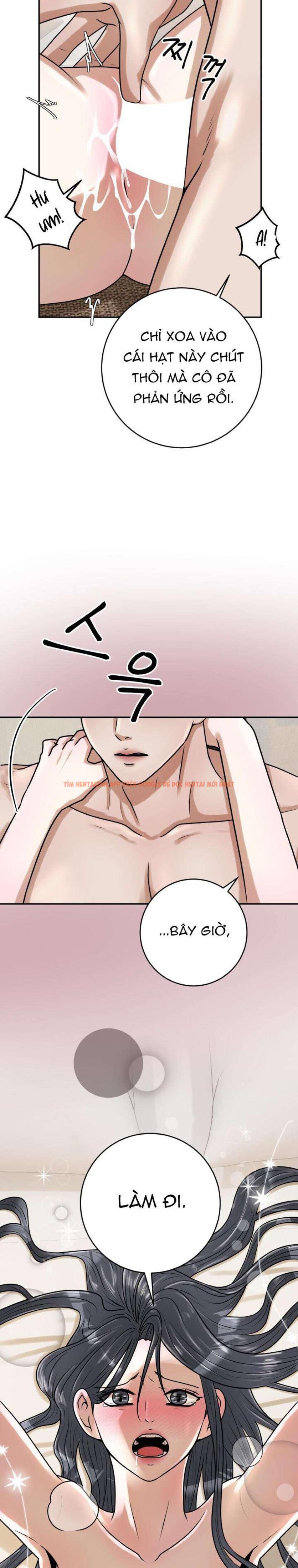 Xem ảnh Mối Quan Hệ Dâm Đãng - Chapter 12 - 1 4 - Truyenhentaiz.net