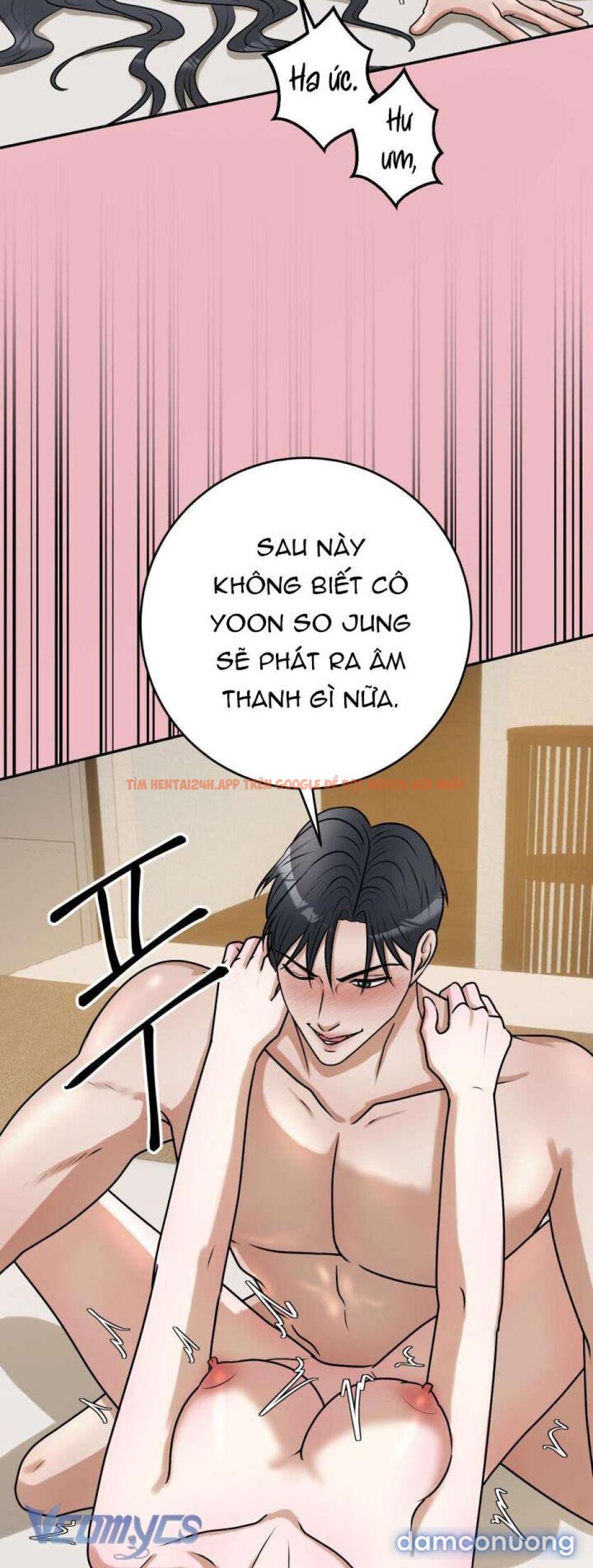 Xem ảnh Mối Quan Hệ Dâm Đãng - Chapter 12 - 1 6 - Truyenhentaiz.net