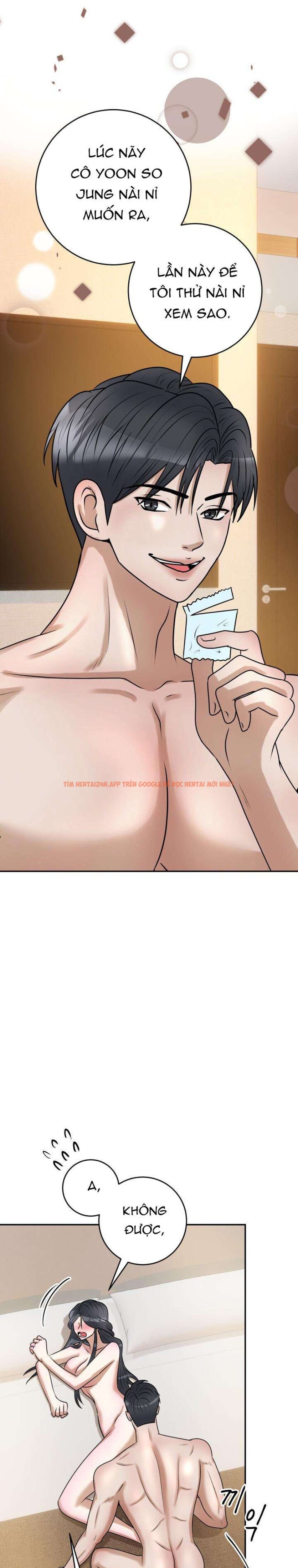 Xem ảnh Mối Quan Hệ Dâm Đãng - Chapter 12 - 4 3 - Truyenhentaiz.net
