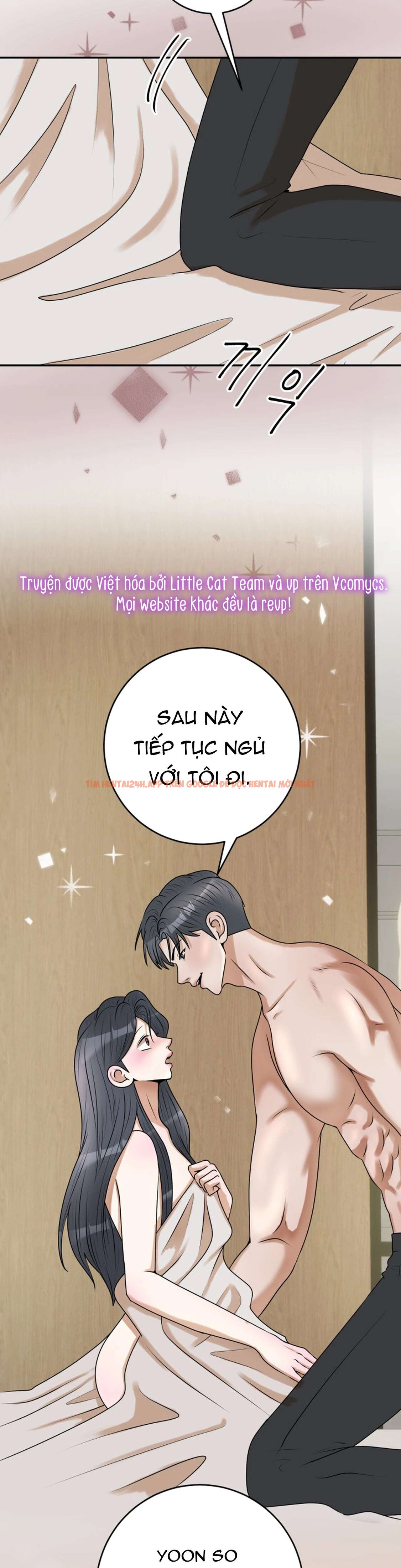 Xem ảnh Mối Quan Hệ Dâm Đãng - Chapter 13 - 1 3 - Truyenhentaiz.net