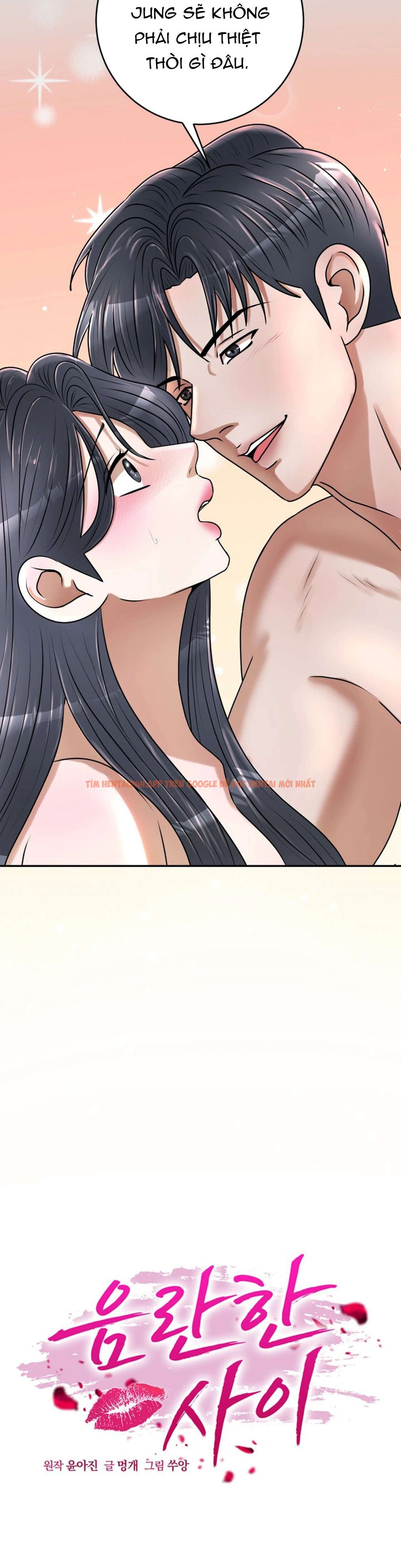 Xem ảnh Mối Quan Hệ Dâm Đãng - Chapter 13 - 1 4 - Truyenhentaiz.net