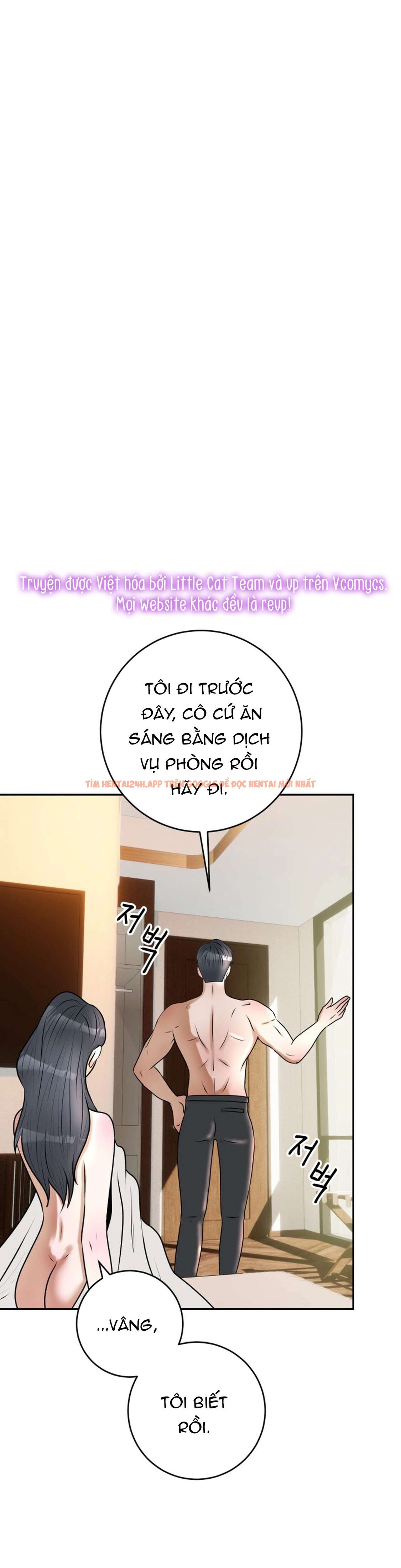 Xem ảnh Mối Quan Hệ Dâm Đãng - Chapter 13 - 1 5 - Truyenhentaiz.net