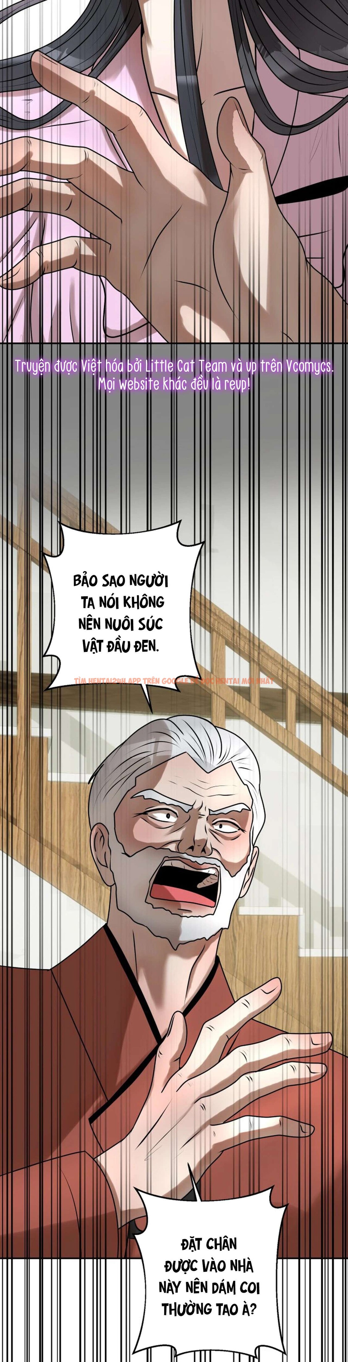 Xem ảnh Mối Quan Hệ Dâm Đãng - Chapter 13 - 4 0 - Truyenhentaiz.net