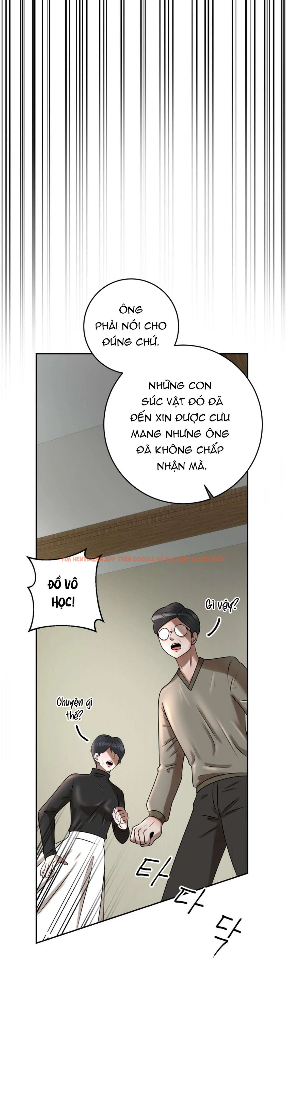 Xem ảnh Mối Quan Hệ Dâm Đãng - Chapter 13 - 4 1 - Truyenhentaiz.net