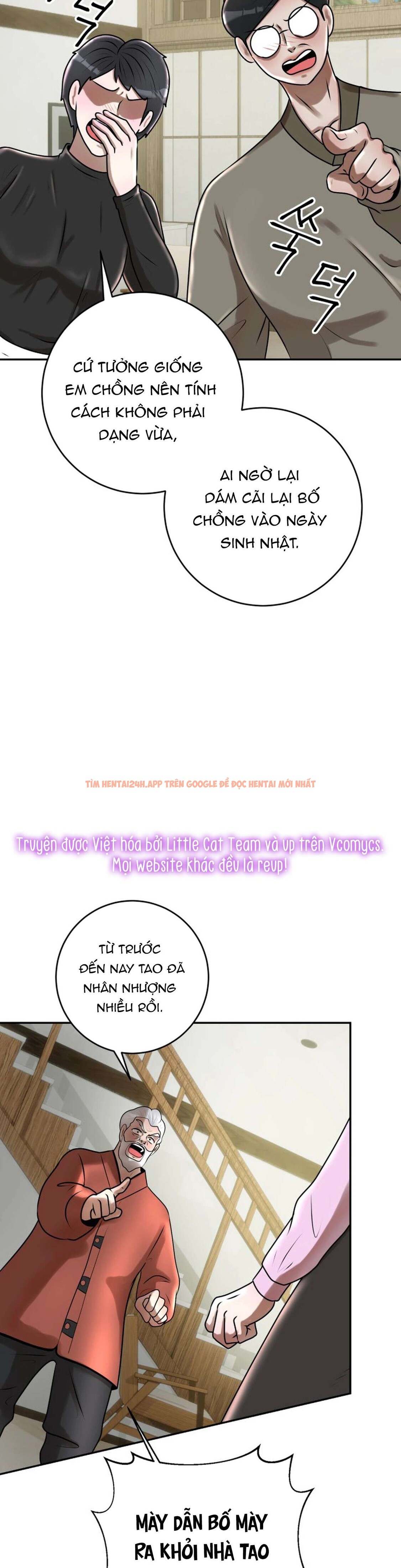 Xem ảnh Mối Quan Hệ Dâm Đãng - Chapter 13 - 4 3 - Truyenhentaiz.net