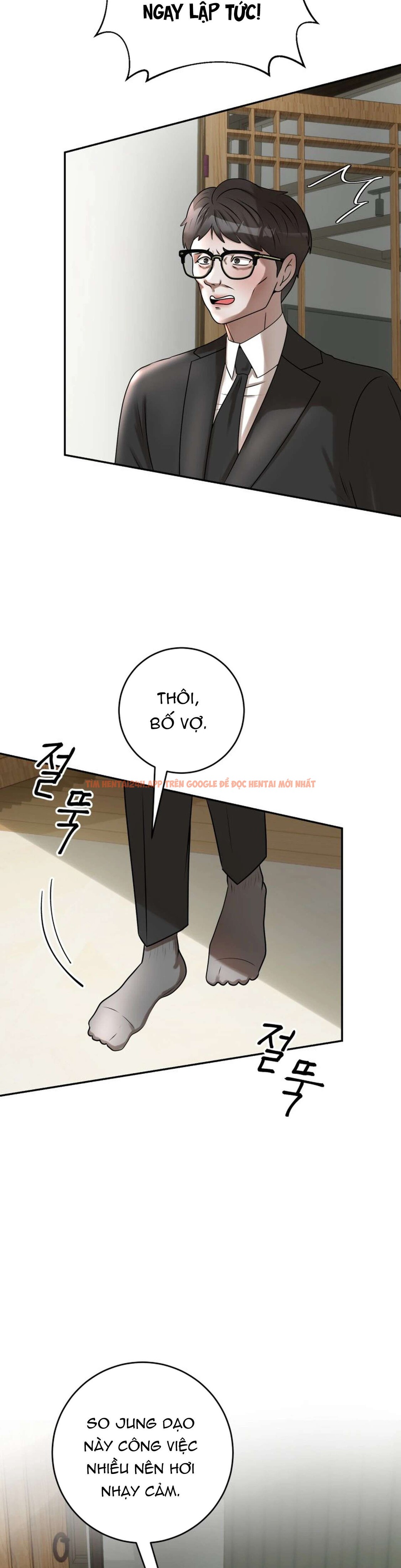 Xem ảnh Mối Quan Hệ Dâm Đãng - Chapter 13 - 4 4 - Truyenhentaiz.net