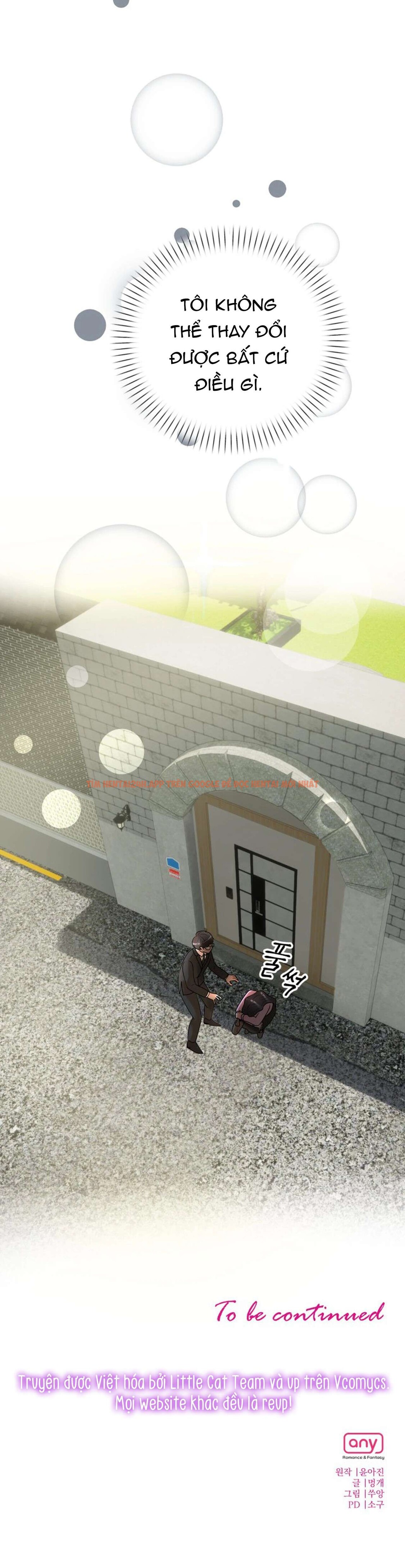 Xem ảnh Mối Quan Hệ Dâm Đãng - Chapter 13 - 5 4 - Truyenhentaiz.net