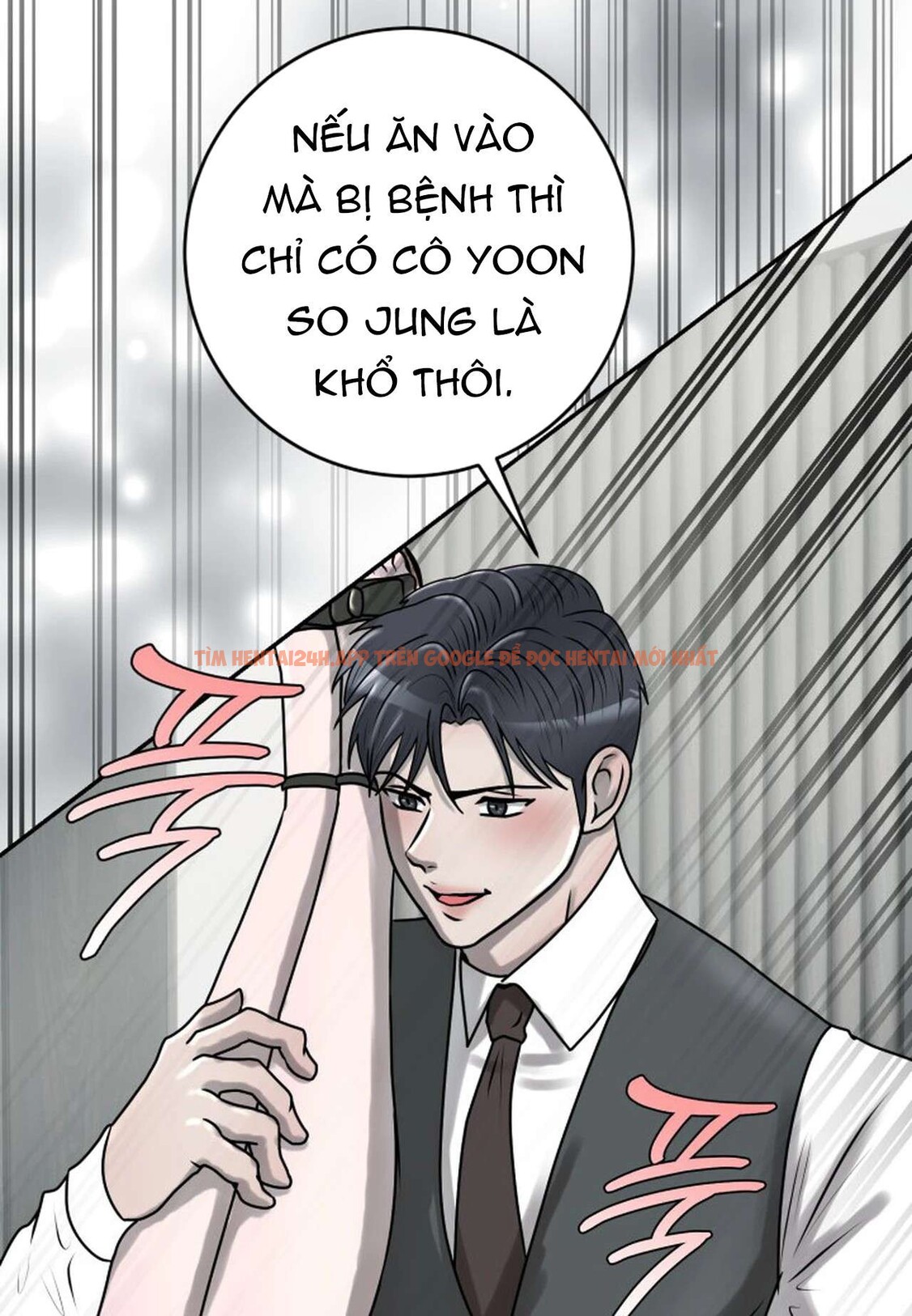 Xem ảnh Mối Quan Hệ Dâm Đãng - Chapter 15 - 4 9 - Truyenhentaiz.net Xem ảnh Mối Quan Hệ Dâm Đãng - Chapter 15 - 4 9 - Truyenhentaiz.net