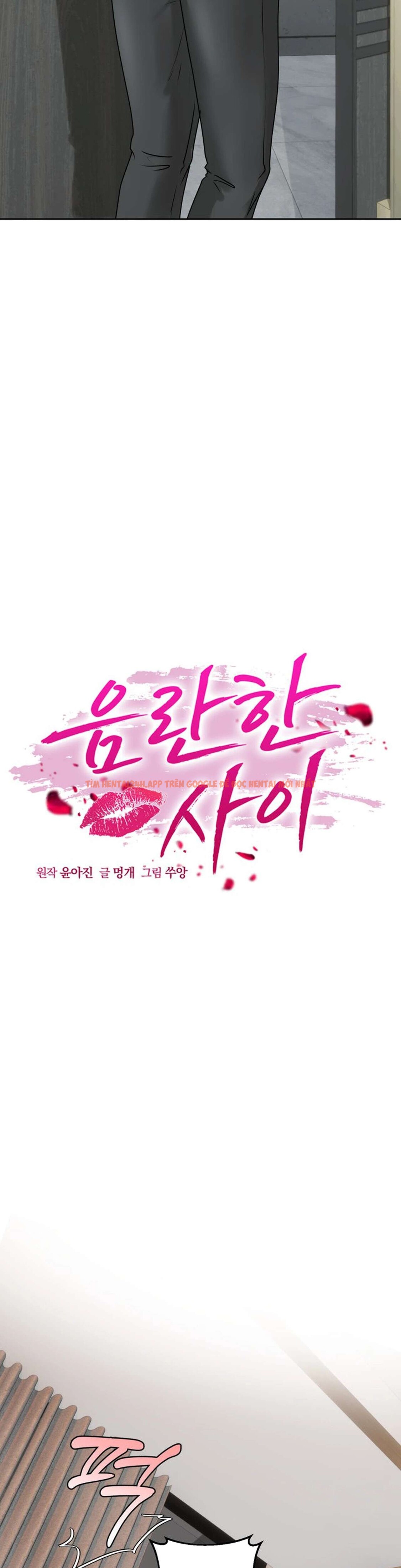 Xem ảnh Mối Quan Hệ Dâm Đãng - Chapter 15 - 5 6 - Truyenhentaiz.net Xem ảnh Mối Quan Hệ Dâm Đãng - Chapter 15 - 5 6 - Truyenhentaiz.net