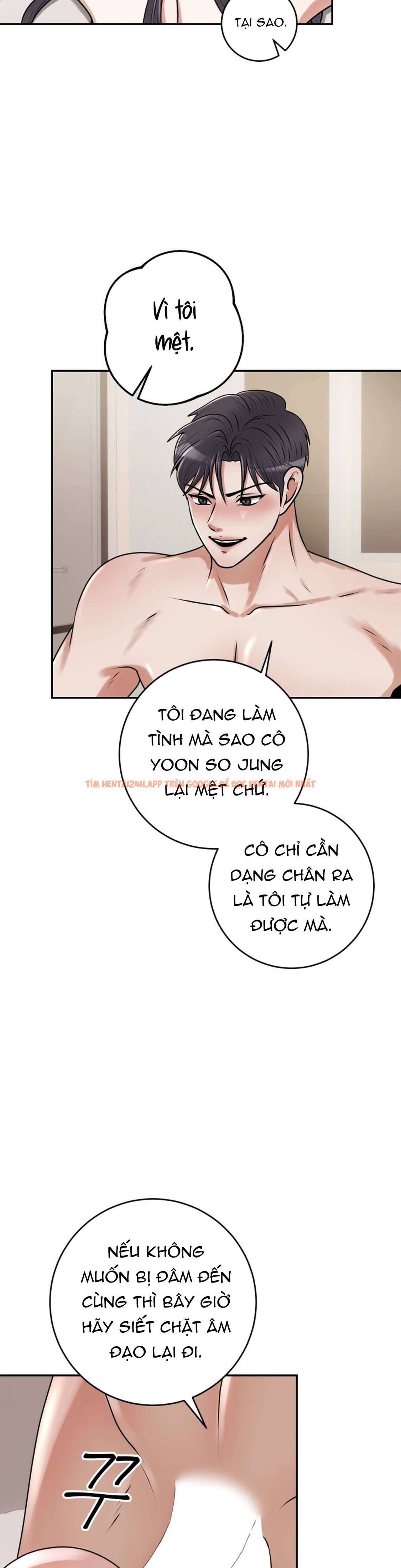 Xem ảnh Mối Quan Hệ Dâm Đãng - Chapter 15 - 8 4 - Truyenhentaiz.net Xem ảnh Mối Quan Hệ Dâm Đãng - Chapter 15 - 8 4 - Truyenhentaiz.net