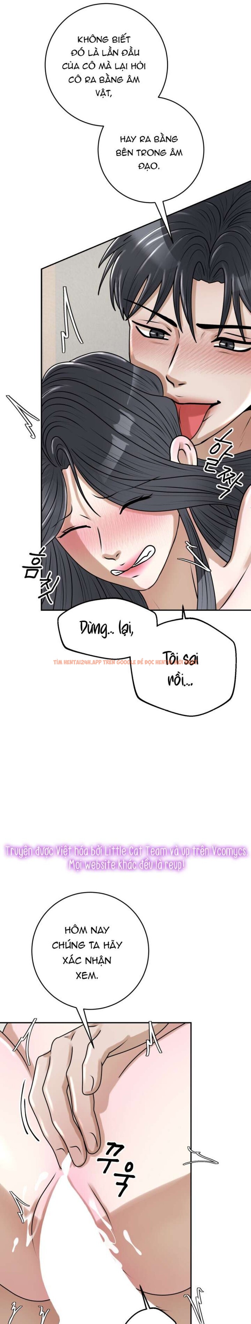 Xem ảnh Mối Quan Hệ Dâm Đãng - Chapter 16 - 2 6 - Truyenhentaiz.net