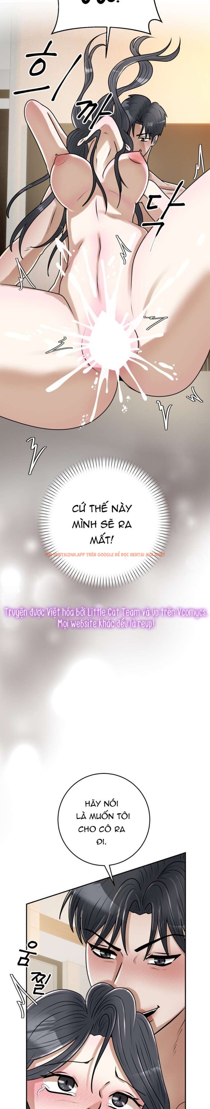 Xem ảnh Mối Quan Hệ Dâm Đãng - Chapter 16 - 3 4 - Truyenhentaiz.net