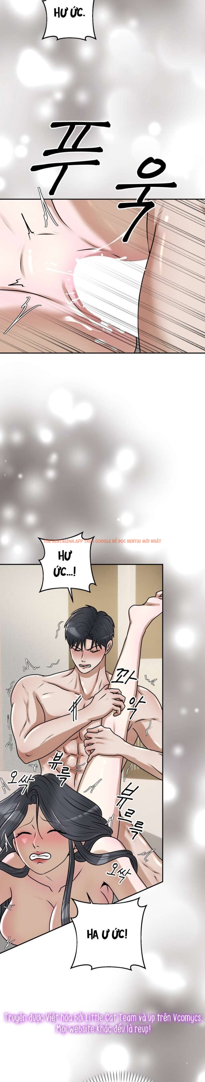 Xem ảnh Mối Quan Hệ Dâm Đãng - Chapter 16 - 4 3 - Truyenhentaiz.net