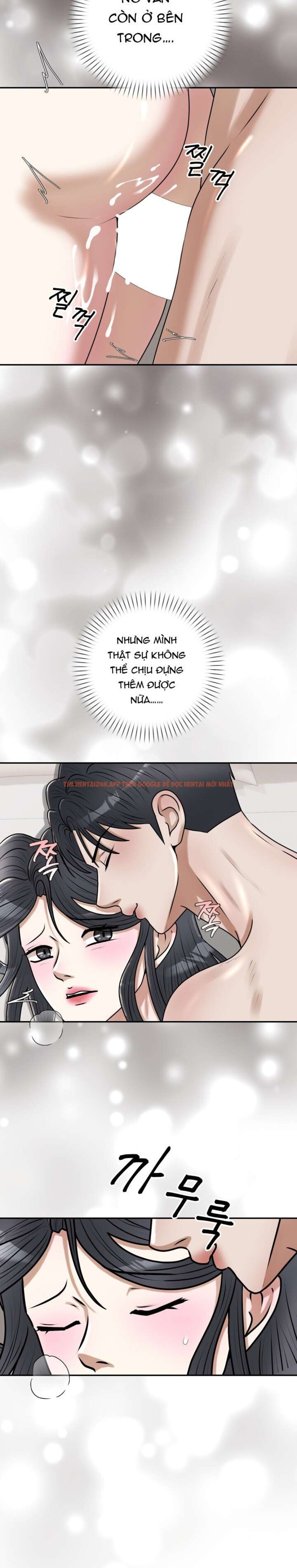 Xem ảnh Mối Quan Hệ Dâm Đãng - Chapter 16 - 4 5 - Truyenhentaiz.net