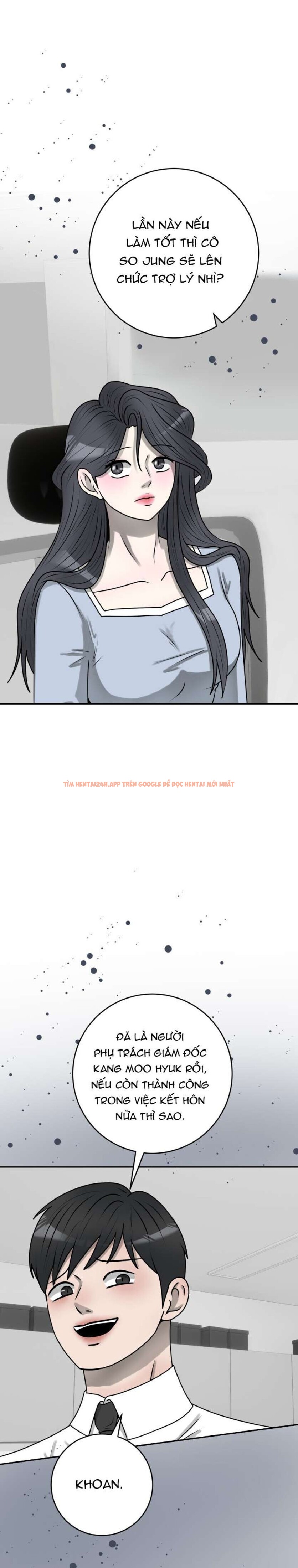 Xem ảnh Mối Quan Hệ Dâm Đãng - Chapter 16 - 5 2 - Truyenhentaiz.net