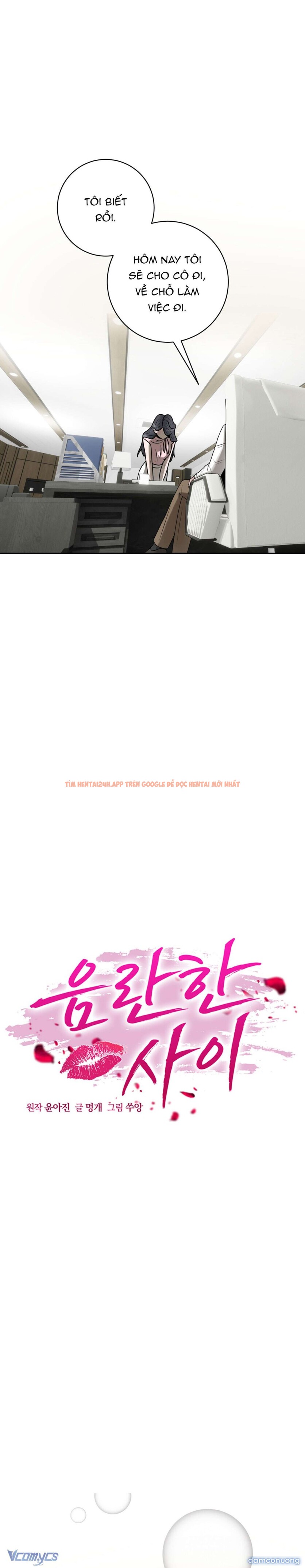 Xem ảnh Mối Quan Hệ Dâm Đãng - Chapter 17 - 11 - Truyenhentaiz.net