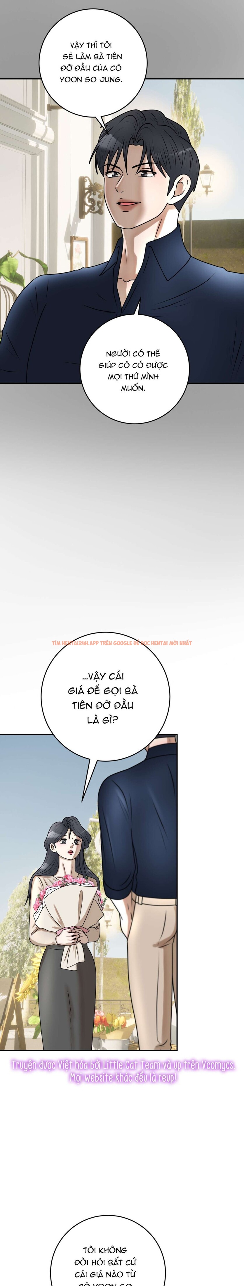 Xem ảnh Mối Quan Hệ Dâm Đãng - Chapter 19 - 6 0 - Truyenhentaiz.net