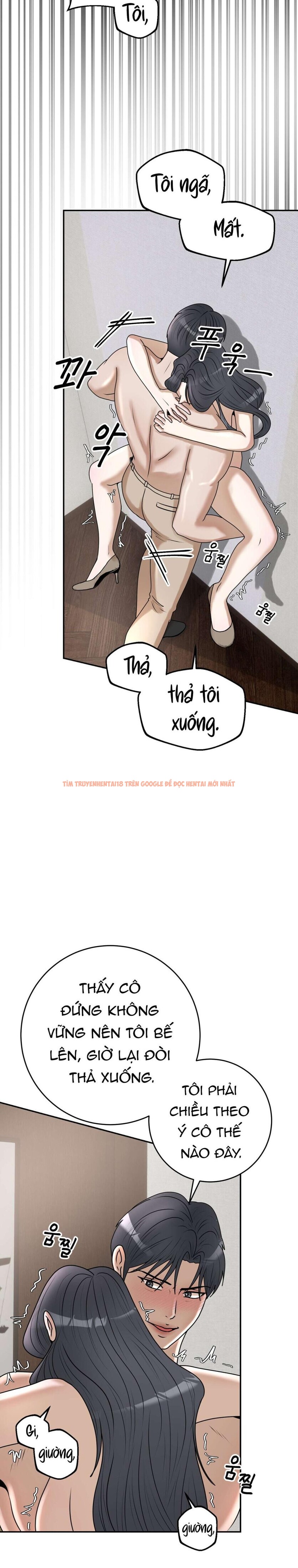 Trang truyện 1 2 trong truyện tranh Mối Quan Hệ Dâm Đãng - Chapter 20 - truyenhentai18.net