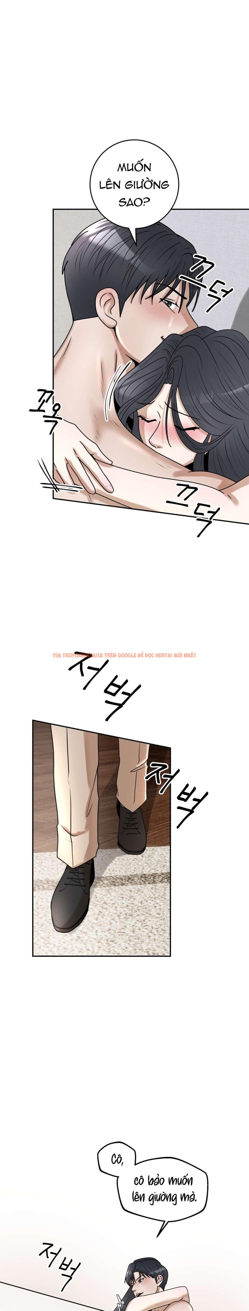 Trang truyện 1 3 trong truyện tranh Mối Quan Hệ Dâm Đãng - Chapter 20 - truyenhentai18.net