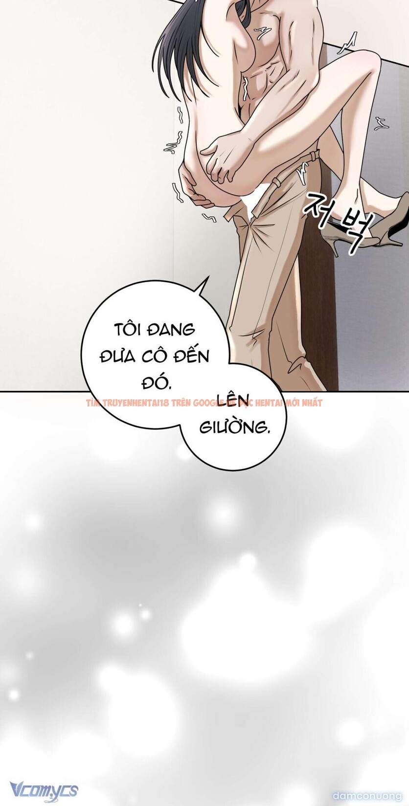 Trang truyện 1 4 trong truyện tranh Mối Quan Hệ Dâm Đãng - Chapter 20 - truyenhentai18.net